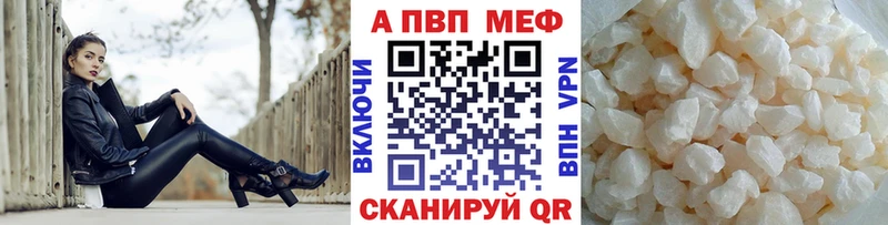 Купить наркотик аптеки Ленинградская COCAIN  ГАШИШ 