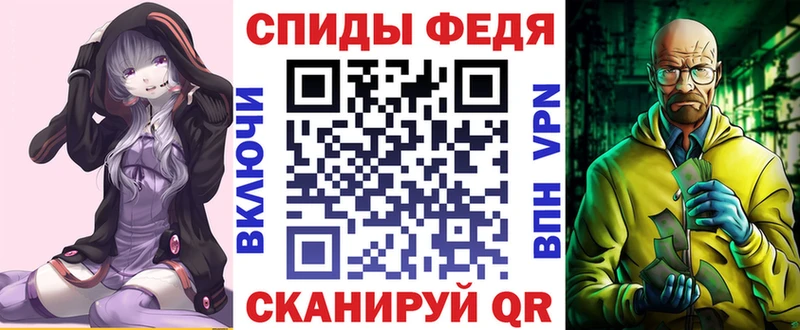 купить   гидра tor  Амфетамин 97%  Ленинградская 