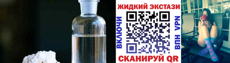 БУТИРАТ 1.4BDO Ленинградская