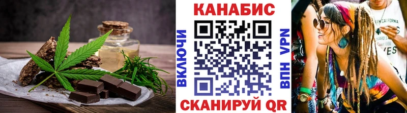 blacksprut онион Ленинградская Еда ТГК конопля