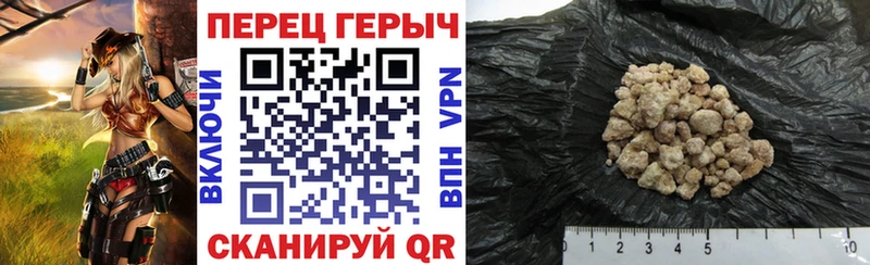 MEGA ТОР Ленинградская Героин VHQ