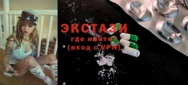таблы Богданович