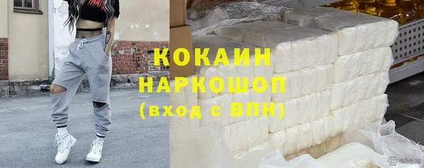 таблы Богданович