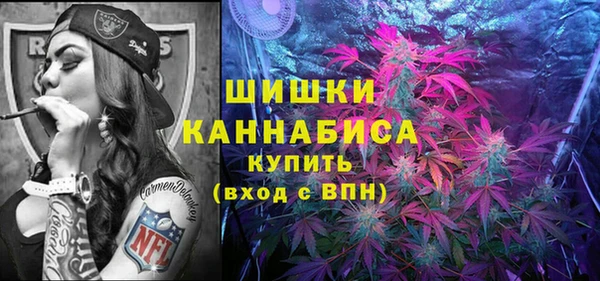 MESCALINE Богородск