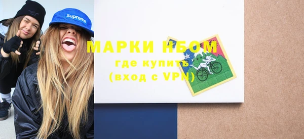 таблы Богданович
