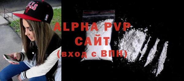 MESCALINE Богородск