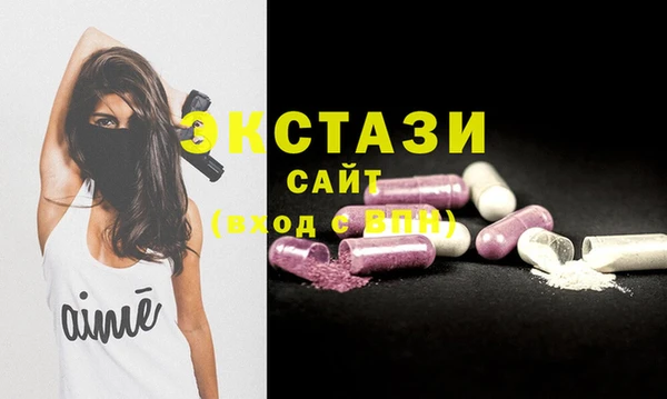 таблы Богданович