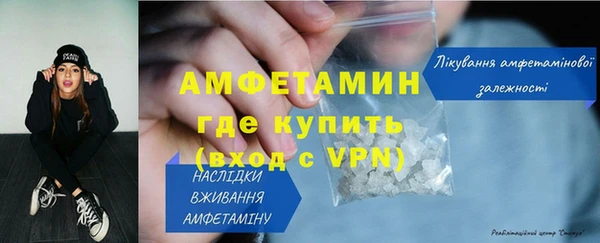 таблы Богданович