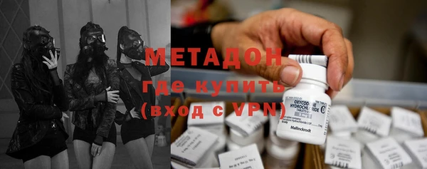 MESCALINE Богородск