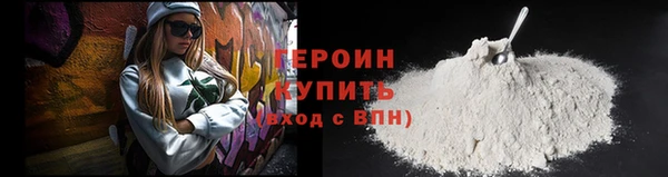 MESCALINE Богородск