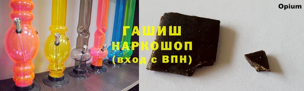 MESCALINE Богородск