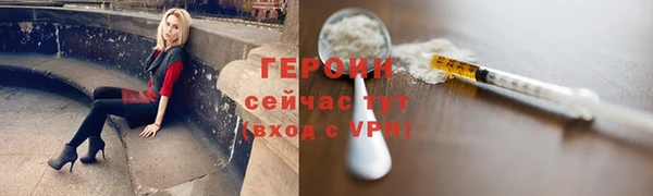 таблы Богданович