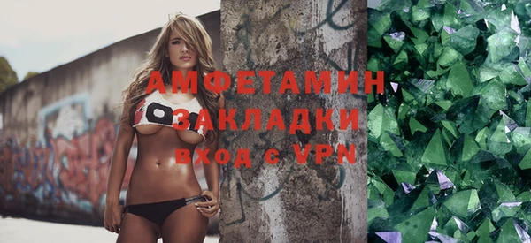 таблы Богданович