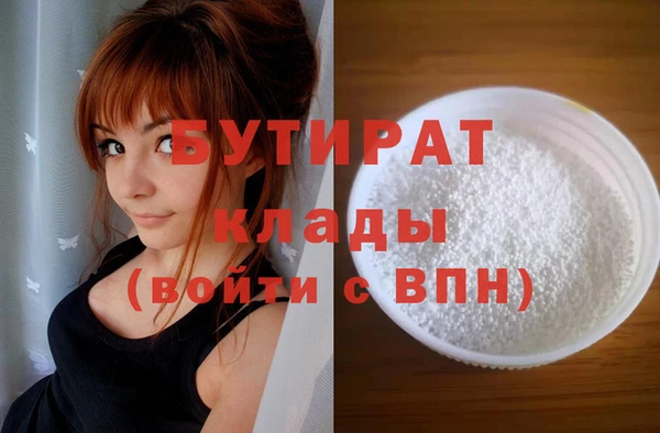 таблы Богданович