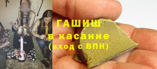MESCALINE Богородск