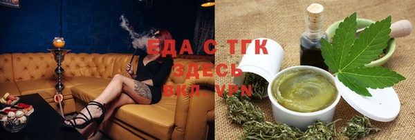 таблы Богданович
