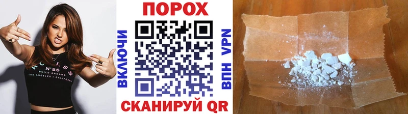 МЕТАМФЕТАМИН винт  Ленинградская 