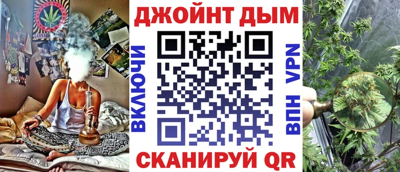 закладка  Ленинградская  Конопля марихуана 